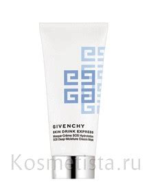 givenchy skin drink express sos deep moisture creamy mask direction|Givenchy skin care products.